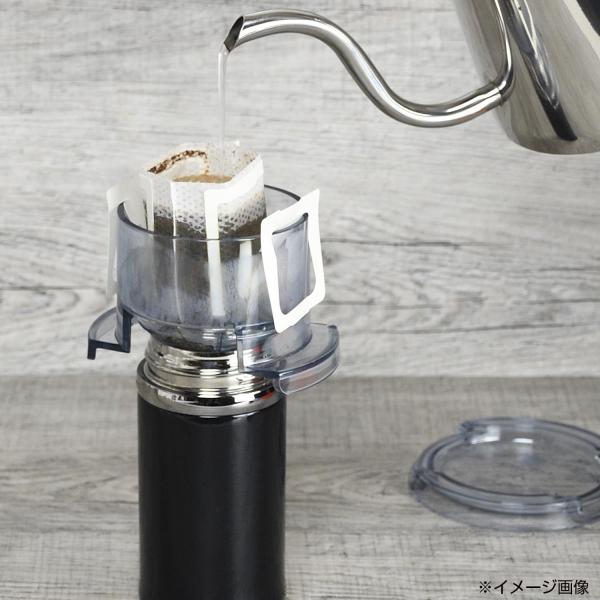 他サイト： ドリップバッグスタンド コーヒー 珈琲 ホルダー クリア カフェ アウトドア パール金属 ブレイクタイム コーヒードリップバッグホルダーの商品画像