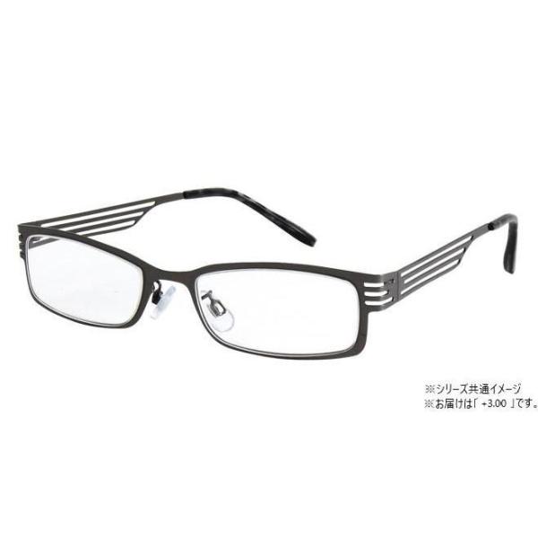 知的な雰囲気のメタル老眼鏡です。