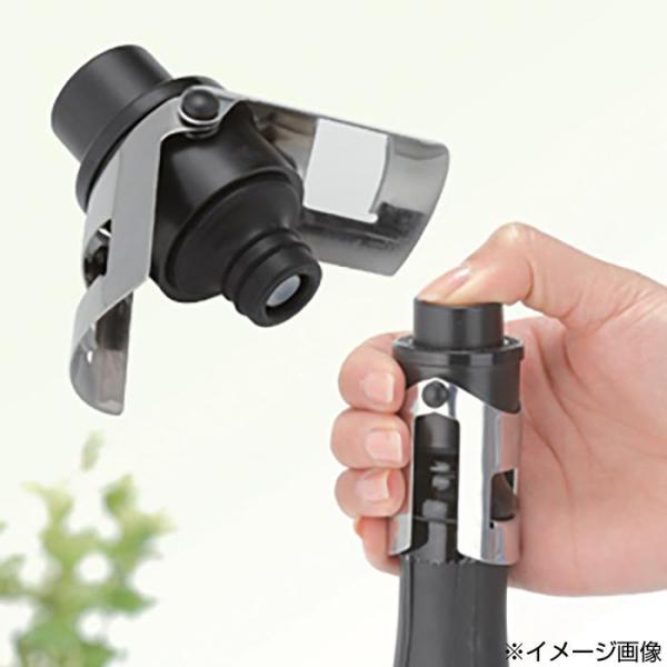 これ1つでシャンパン、スパークリングワインの炭酸抜けを防げるシャンパンストッパー。