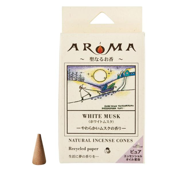 他サイト： アロマ香(ホワイトムスク) 002-01-012の商品画像