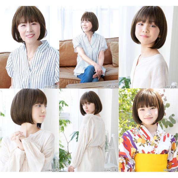 おしゃれウィッグ　かつら エクステ ポイントウィッグ かつら おしゃれ 女性 ショート