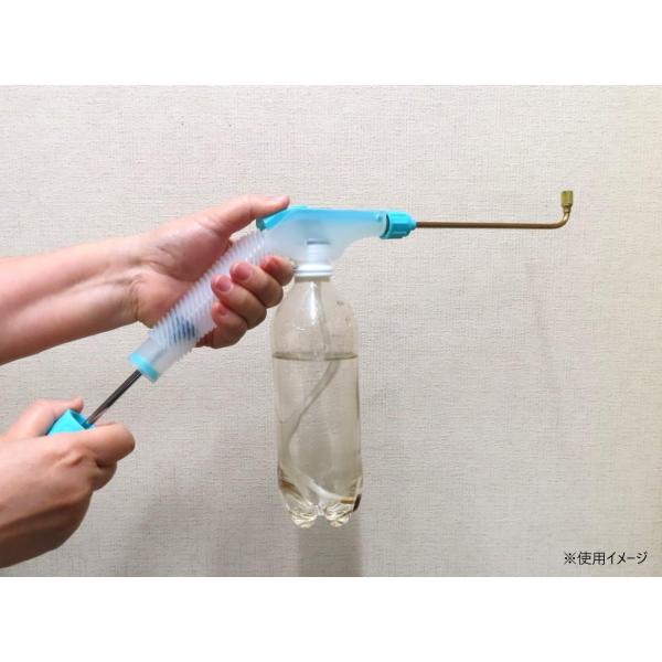 他サイト： ペットボトル専用加圧式おしりウォッシュ    F20991の商品画像