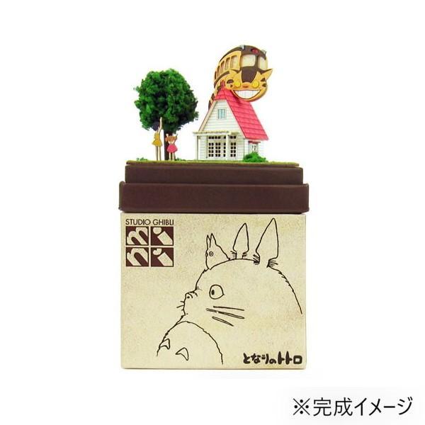 ペーパークラフト ジオラマ 手作り 工作 となりのトトロ インテリア