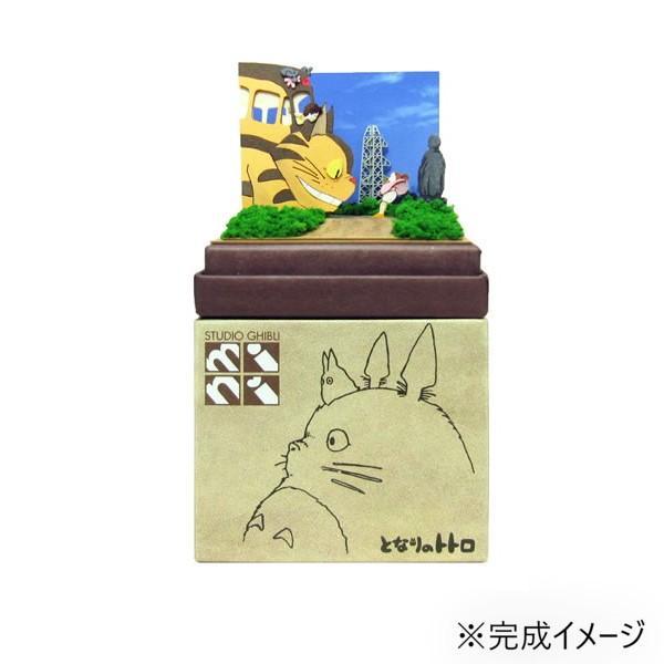 ペーパークラフト ジオラマ 手作り 工作 となりのトトロ