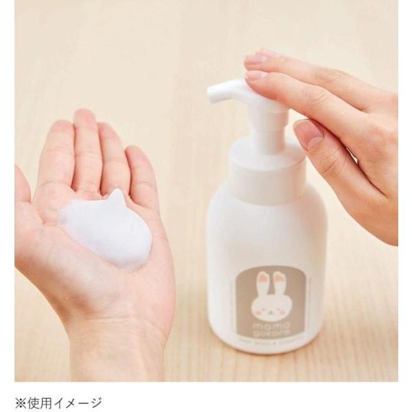 赤ちゃんのお風呂に最適なうるおいを守りながら、しっとり洗い上げる泡タイプの全身用洗浄料です。ラベンダー、カモミール、ティートゥリーの天然精油をブレンドしたやさしく穏かな香りです。