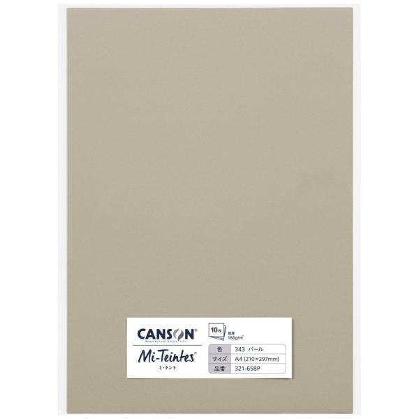 他サイト： マルマン ミタント A4 343 10枚321-658Pの商品画像