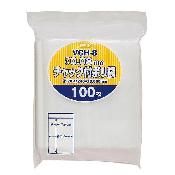 他サイト： ジャパックス　チャック袋付ポリ袋厚口   透明  VGH-8  100枚入の商品画像
