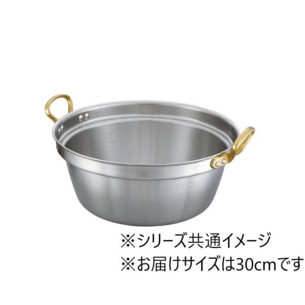 中尾アルミ D-10 キングデンジ 料理鍋 30cm 5092719 : 通販奉行 - 通販