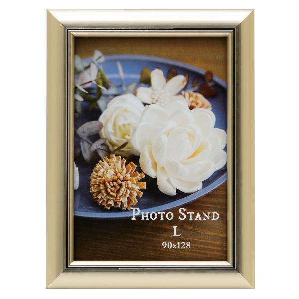 樹脂製の写真立てです。