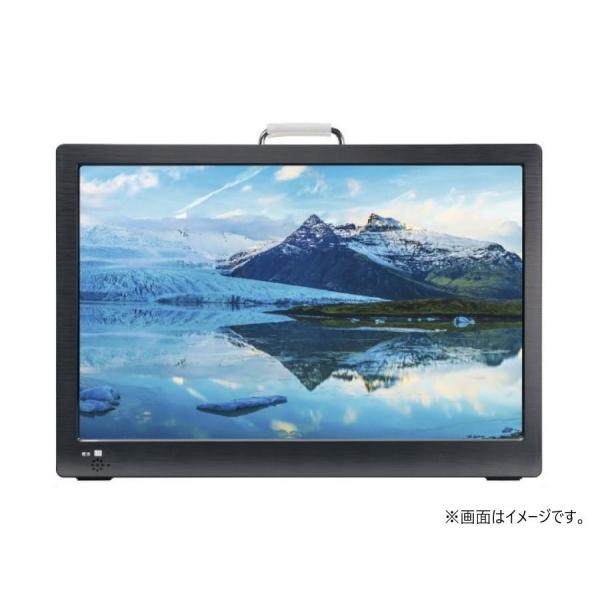 12.1インチ録画機能付きポータブルTV✨ OT-MTV121TE3way 12.1インチ液晶 モバイルバッテリー対応 録画機能付きポータブル