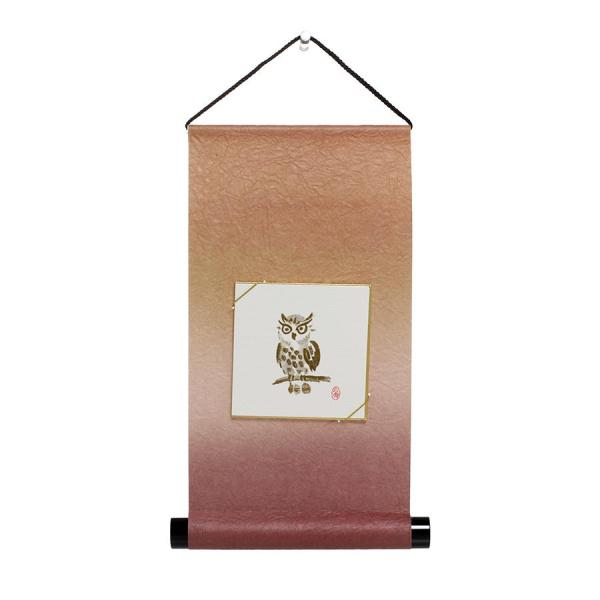 場所を取らないサイズなので、掛ける場所を選びません。付属の豆色紙に書画を描いたり、折り紙や押し絵などを貼れば、ギフトとして最適です。美しいぼかしの入った揉み紙は、昔ながらの手揉みの加工をしています。手揉みの和紙の風合いは、柔らかく弾力があり...