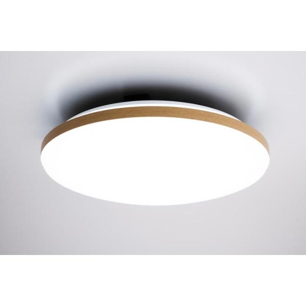 アビテラックス LEDシーリングライト 6畳用 ALC-6 : 通販奉行 - 通販