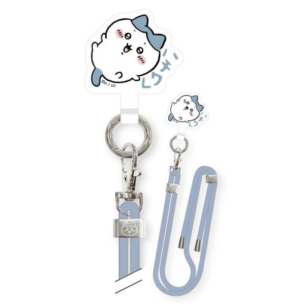 他サイト： ネックストラップ スマホ 落下防止 かばん ベルトループ 多機能 多用途 キャラクター ちいかわ マルチリングプラスストラップセット ハチワレの商品画像
