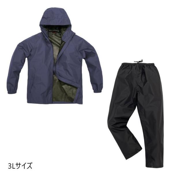 ナマズハンター 値下げ‼︎プロバイザー　レインスーツ ナマズハンター様専用 値下げ‼︎プロバイザー レインスーツ