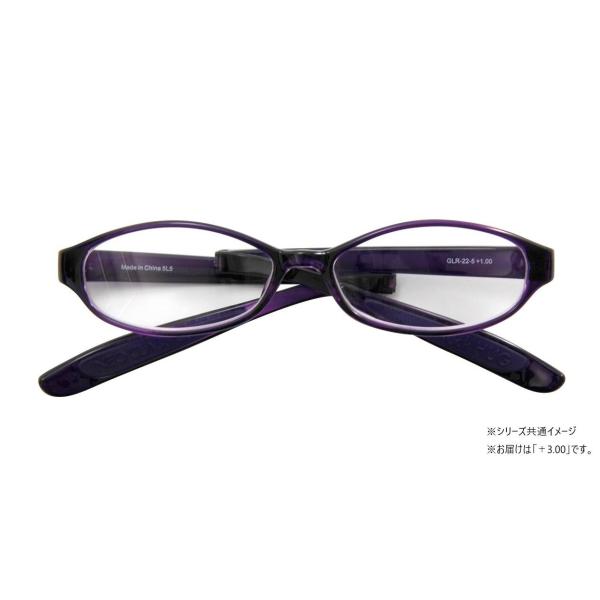 外した後はそのまま首にハグするようにかけておけます。