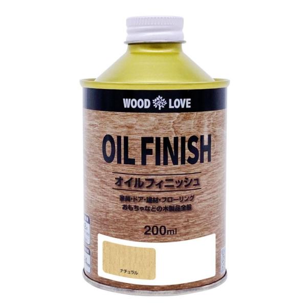 塗料 ペンキ ペイント クラフト DIY 撥水 ツヤなし 工作 工芸 ニッペホームペイント WOOD LOVE オイルフィニッシュ ナチュラル