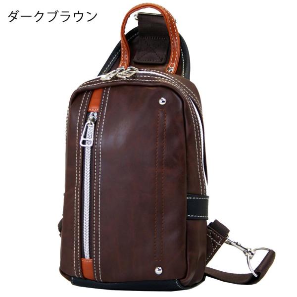 優美社　1730-00　キュービックコア （キュービックコア） ボディバッグ  ダークブラウン