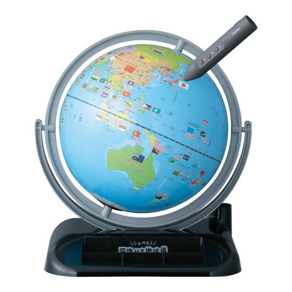 しゃべる地球儀 地球儀 国旗付 世界地図 喋る 知育玩具 タッチペン付 学習 小学生