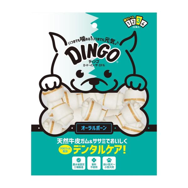 他サイト： ミート・イン・ザ・ミドル オーラルボーン ミニ22本入  74534の商品画像