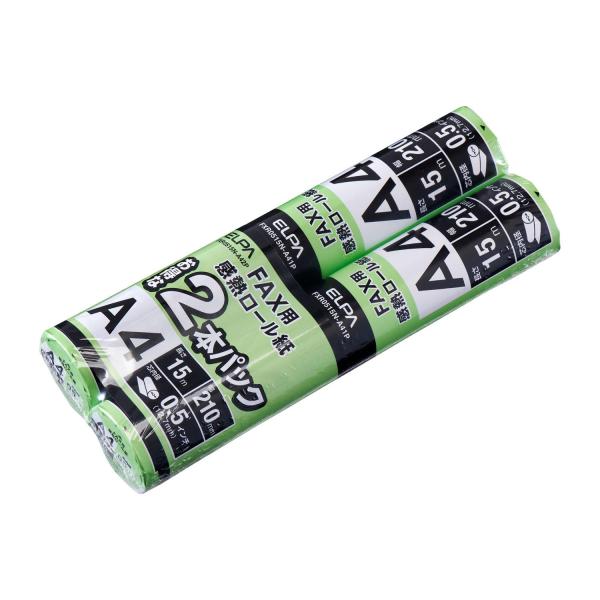 日常的にFAXを多く利用される方におすすめです。