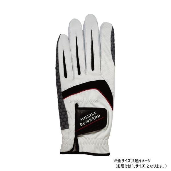 他サイト： 手袋 M/B MBGL-3401 白 左 Lの商品画像
