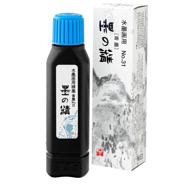 墨汁 墨液 水墨画用 濃淡 アート 作品 濃縮 書道用品 習字道具
