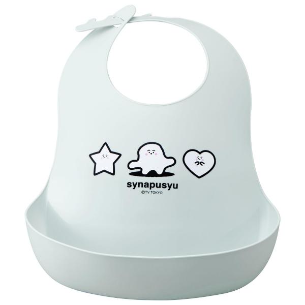 他サイト： オーエスケー SPS シナぷしゅ ベビーエプロン BR-2の商品画像