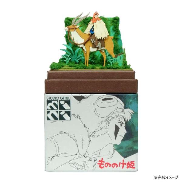 みにちゅあーとキット スタジオジブリminiシリーズ もののけ姫