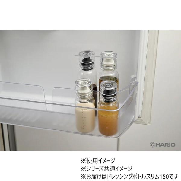 未使用、ガラスのサルサ、調味料ボトル➕未使用ヘルシードレッシングベジタ振る fu-nabi_1985650