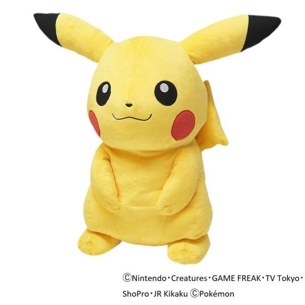 ポケモン ピカチュウ ぬいぐるみ 大量セット ポケットモンスター ALL STAR COLLECTION ぬいぐるみ PP53 ピカチュウ