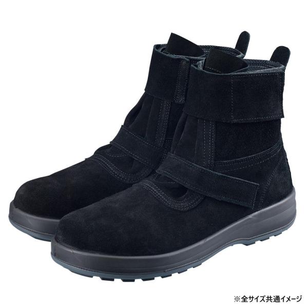 SS28黒床　新品未使用 シモン 安全靴 WS28黒床 26.0?cm 1707360 : 通販奉行 - 通販