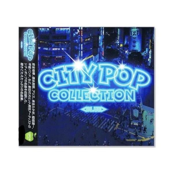 ポリス CDセット New Arrival!!! +α THE POLICE SYNCHRONICITY CD&CT | 西新宿