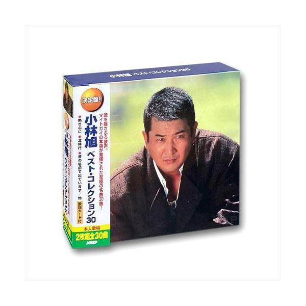陳冠希Edison Chenの未開封二枚組CD「ベスト・コレクション」 陳冠希Edison Chenの未開封二枚組CD「ベスト・コレクション