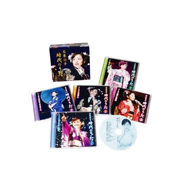 CD 石原詢子 時代のうた DYCL-3067-71