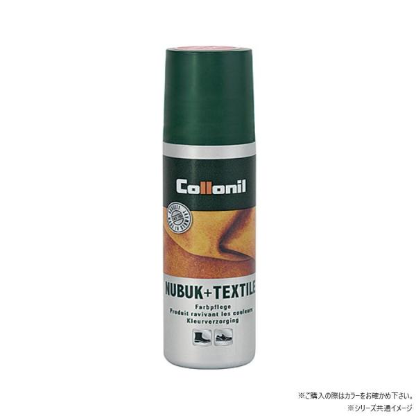 スウェード、ヌバック等起毛皮革やテキスタイルの表面の風合い・コンディションを整えるローションです。汚れを予防すると同時に若干の防水効果を与えます。起毛皮革とテキスタイルのコンビ素材のスニーカー、ブーツ等にもおすすめします。色物は色あせたスウ...