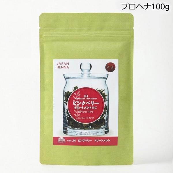 カラー毛のムラ消しや、白髪を赤ワイン系に仕上げたい方へ。ディープレッドより深みのあるローズ系にしたい方にもおすすめです。