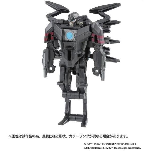 タカラトミー トランスフォーマー ONE OCP-03 コグパワーチェンジ エアラクニッド