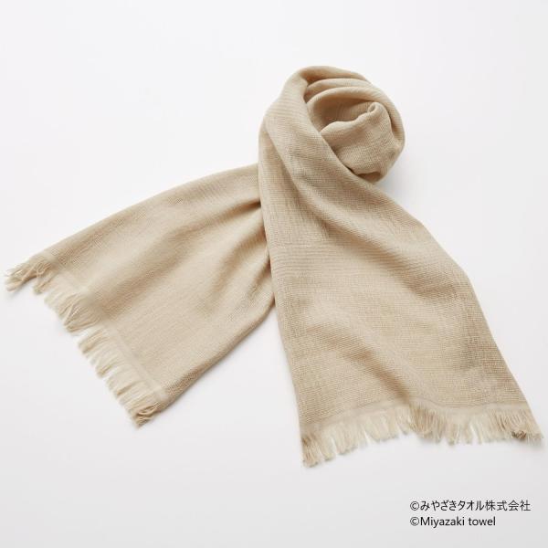 みやざきタオル 今治マフラー シーズン 160cm×34cm No.43 ベーシュ