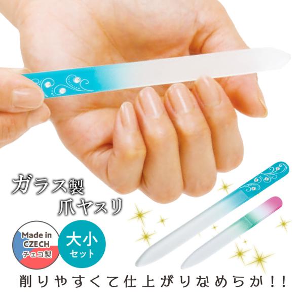 KX܃X召2Zbg Rog `FR lCPA lCt@C 􂢉 qI ܂₷ ܖ Ȃ߂炩 KX gїp