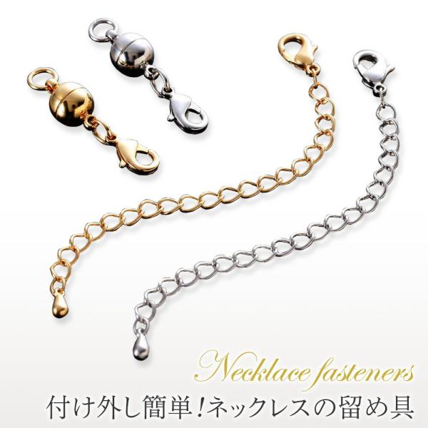 tOȒPIlbNX̗ߋ (2Fg) }Olbg  ߋ ^b` `F[ ȒPE ZACe  S[h Vo[