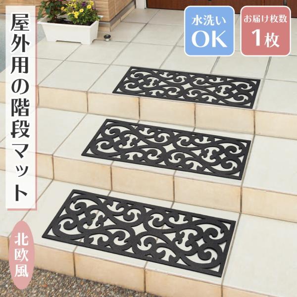Op̊Ki}bg k OK   DƂ yƂ GNXeA ~ Ki}bg hA}bg D悯 h~ V