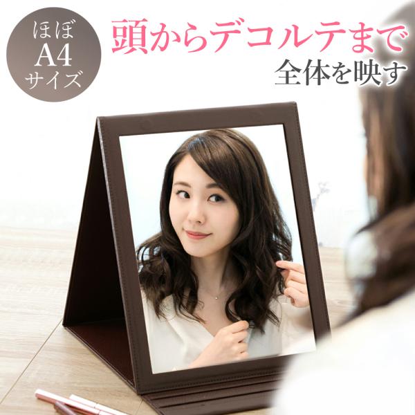 ܗfJ~[ A4TCY X^h~[  ~[ ϋ  CN  傫 ₷ wACN ܂肽 px 5iK