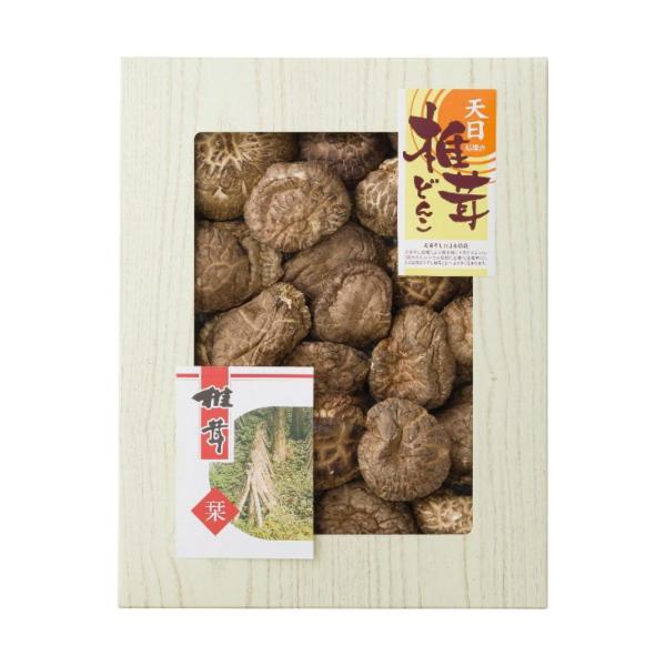 カルシウムを骨に沈着させ強くする、ビタミンD2(腸内のカルシウム吸収に必要な栄養素)が、天日干し処理により、普通の椎茸より多く含まれます。