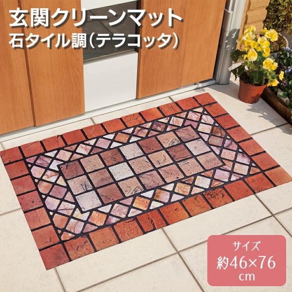 փN[}bg ΃^C փ}bg eRb^ ` OK   DƂ yƂ ΃^C GNXeA ~