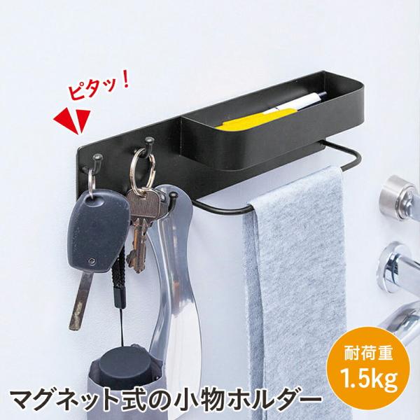 }Olbg̏z_[ ω׏d1.5kg  ֎[  }Olbg gC tbN hA  ֗  y  ubN