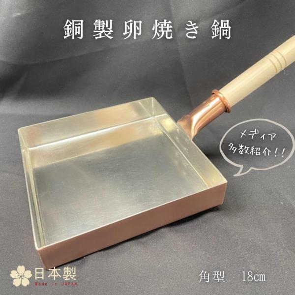 ʎqĂ tCp KXΐp vp  Lb`pi  ٓ V 퐻쏊  Ă p^ 18cm