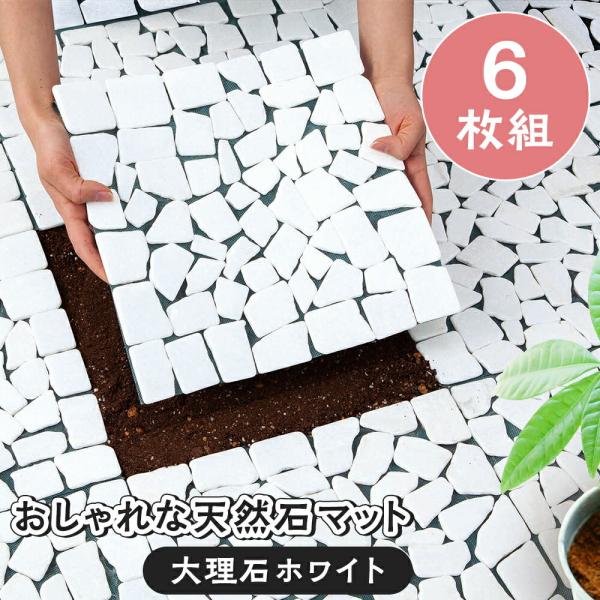 ȓVR΃}bg 嗝 zCg 6g JbgOK G΍ K[f^C O DIY  x_ փ}bg h  pl