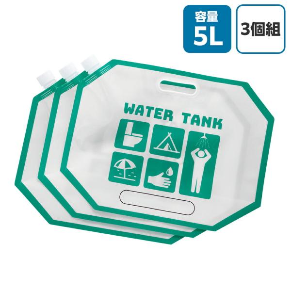 RpNgEH[^[obO 5L 3g }`t  p ^ ЊQ h gїp ܂肽 AEghA Lv gC 