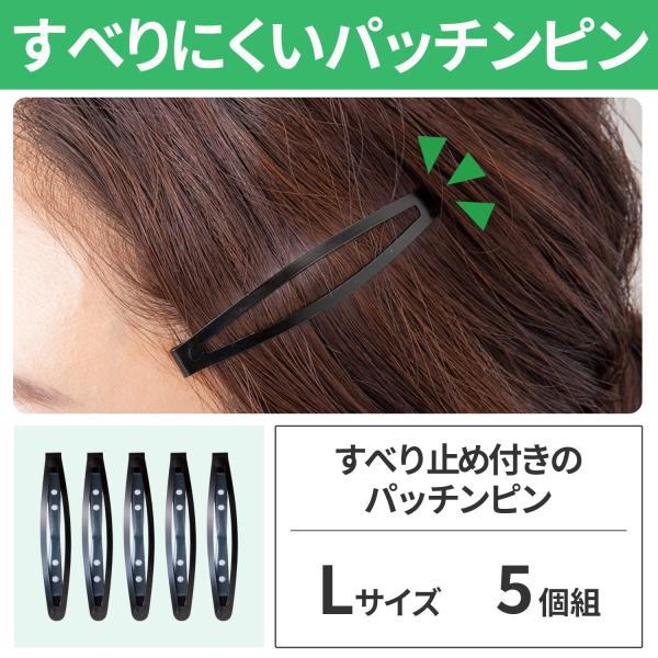 ＼シリコンのすべり止めでしっかり留まる！／・シリコンチューブで髪の毛のズレ防止に！・つなぎ目がないので髪の毛が挟まりにくい◎・どんなシーンでも使いやすいシンプルなデザイン・家事や仕事、洗顔やメイク時に活躍【商品サイズ】約7.1×1.3cm（...