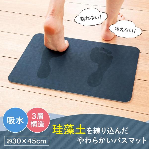 ]y荞񂾂炩oX}bg 30×45cm ₽Ȃ Ȃ  z \tg 1l炵 C ȒP AXxXg